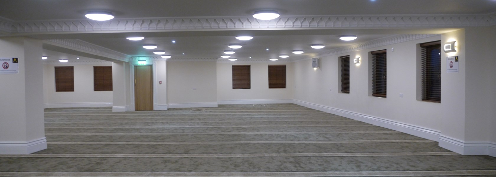 Welcome to Bashir Ahmed Masjid