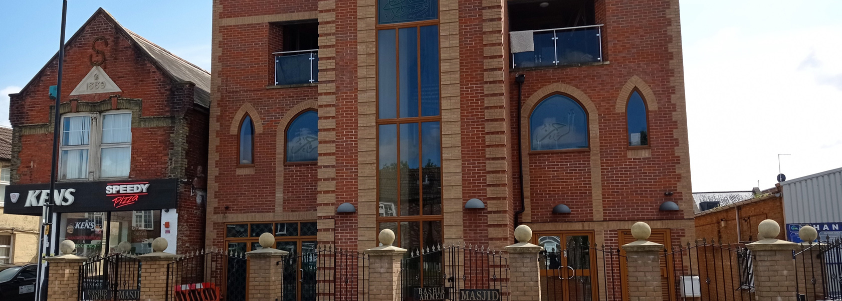 Welcome to Bashir Ahmed Masjid