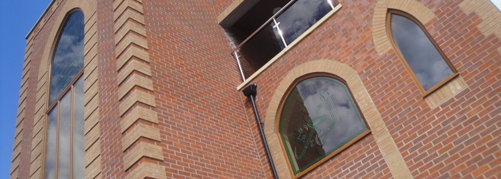 Welcome to Bashir Ahmed Masjid